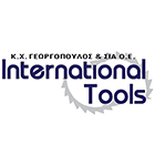 INTERNATIONAL TOOLS – GEORGOPOULOS K. – CH. & CO